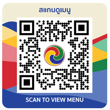 ร้านอาหารเกาหลี กายาลัง QR menu