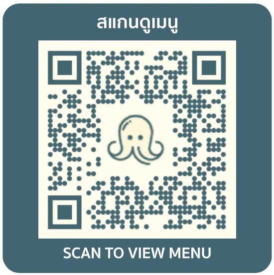 ร้านหมึกซาซิมิ แล่สด กรุปกรุปป QR menu