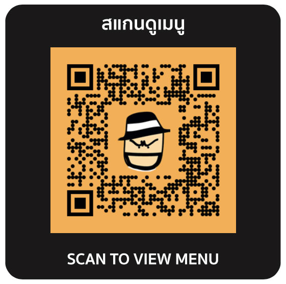 ร้าน Jim's Burger QR menu