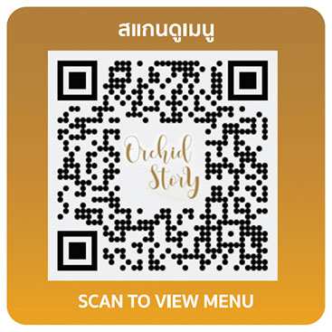 ร้าน Orchid Story ตลิ่งชัน QR menu