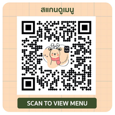 ร้าน Peko Milk Tea QR menu