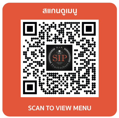 ร้าน Sip Prachachuen ประชาชื่น QR menu