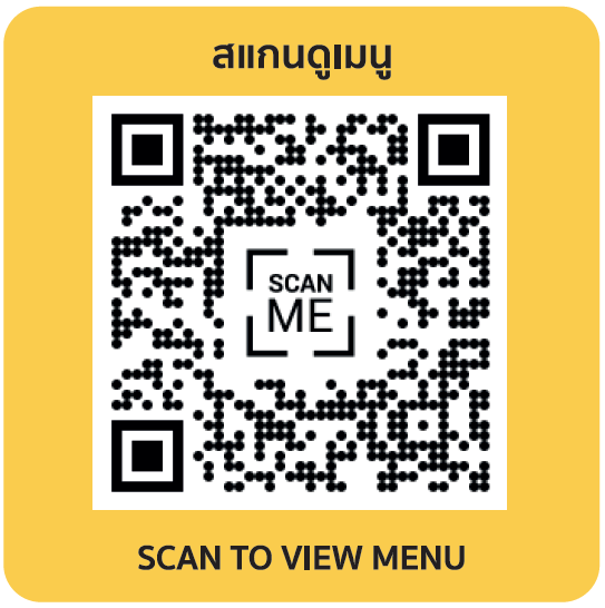 ร้าน Subscribe พระราม 7 QR menu