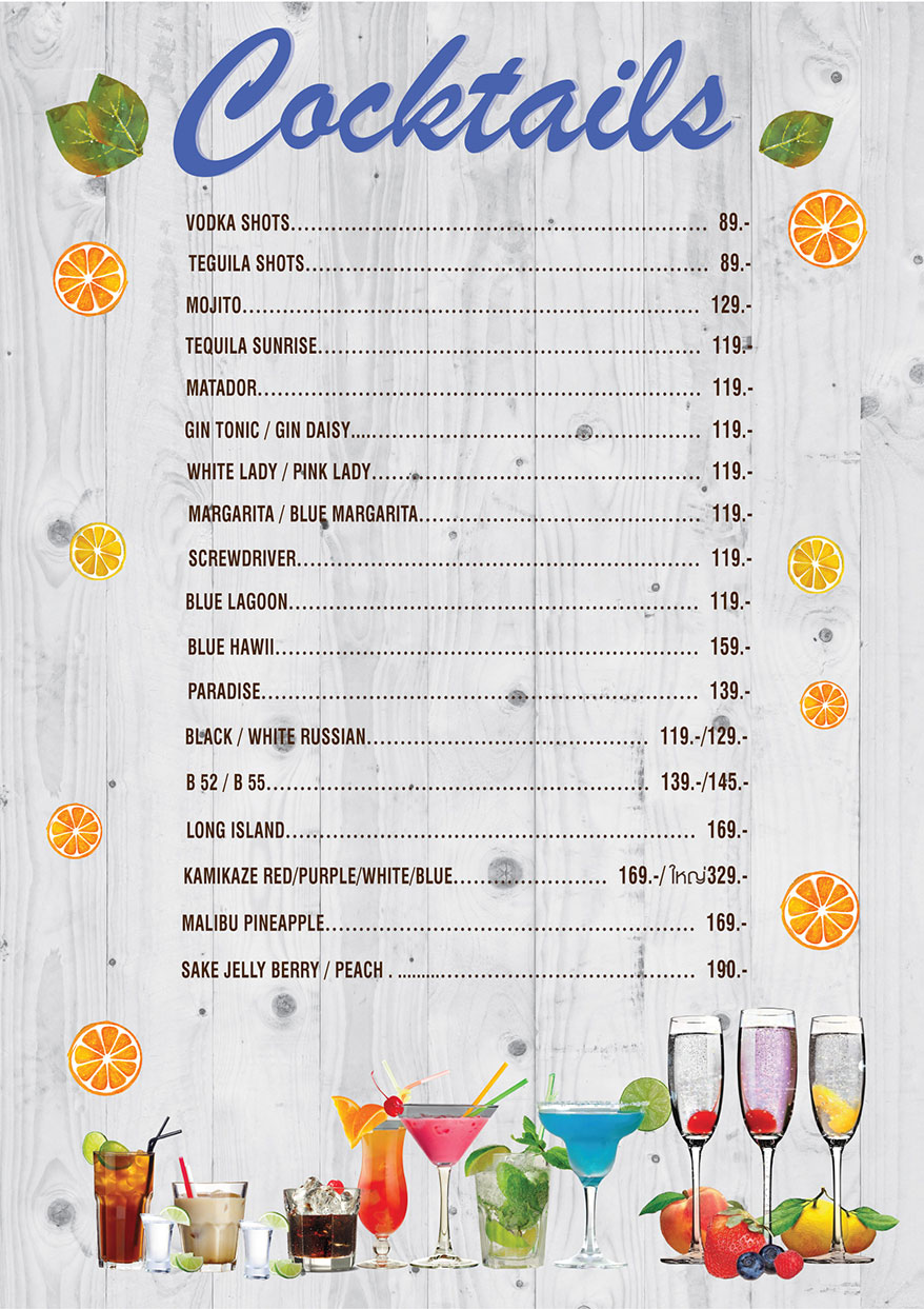 ร้าน SIP PRACHACHUEN QR Menu