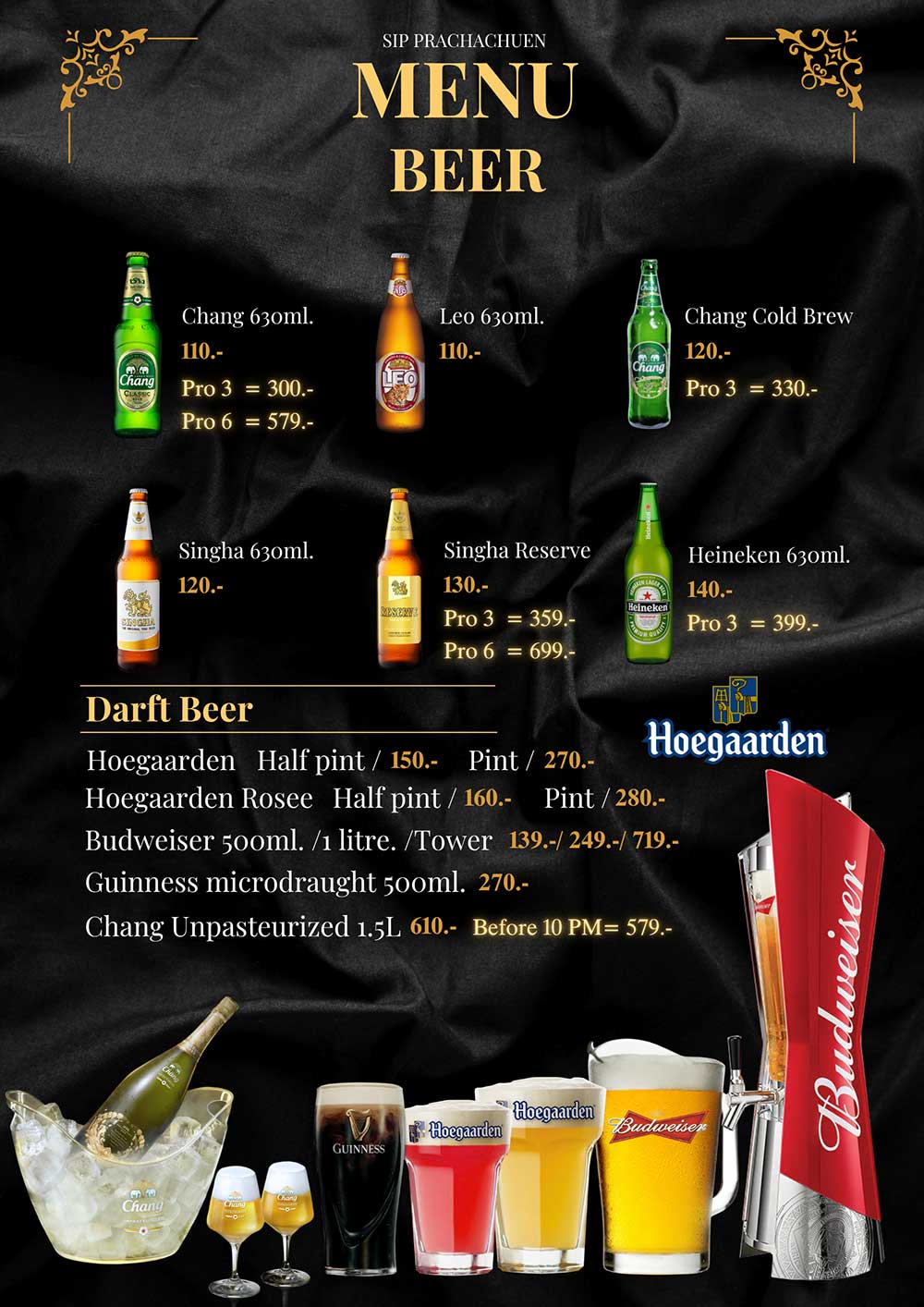 ร้าน SIP PRACHACHUEN QR Menu